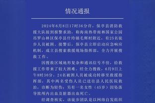 必威精装版app安卓下载最新版截图2